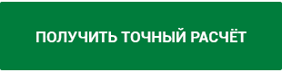 Будь ласка, залиште заявку, і ми зв'яжемося з вами найближчим часом