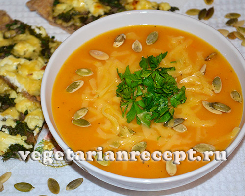 Гарбузовий суп-пюре готовий